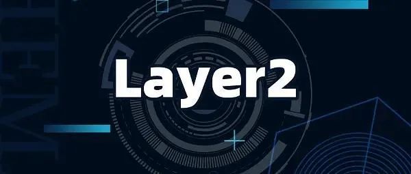 合并在即，你必须了解Layer 2，以太坊下半场的主题