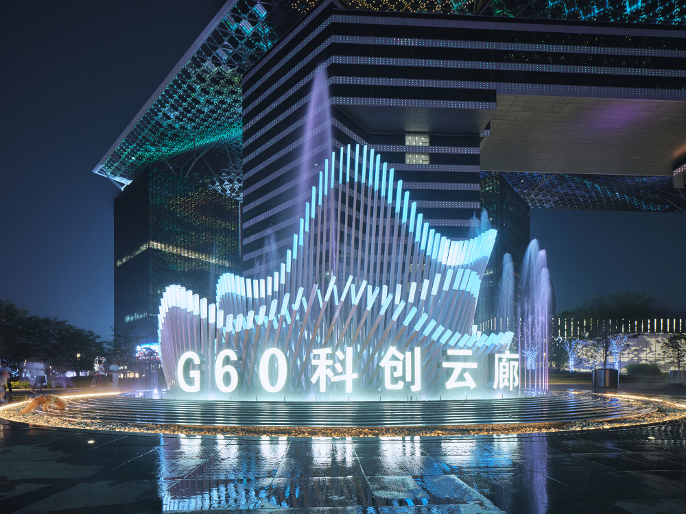 上海松江区宣传部 供图g60科创云廊一期工程已全面落成,项目由10栋