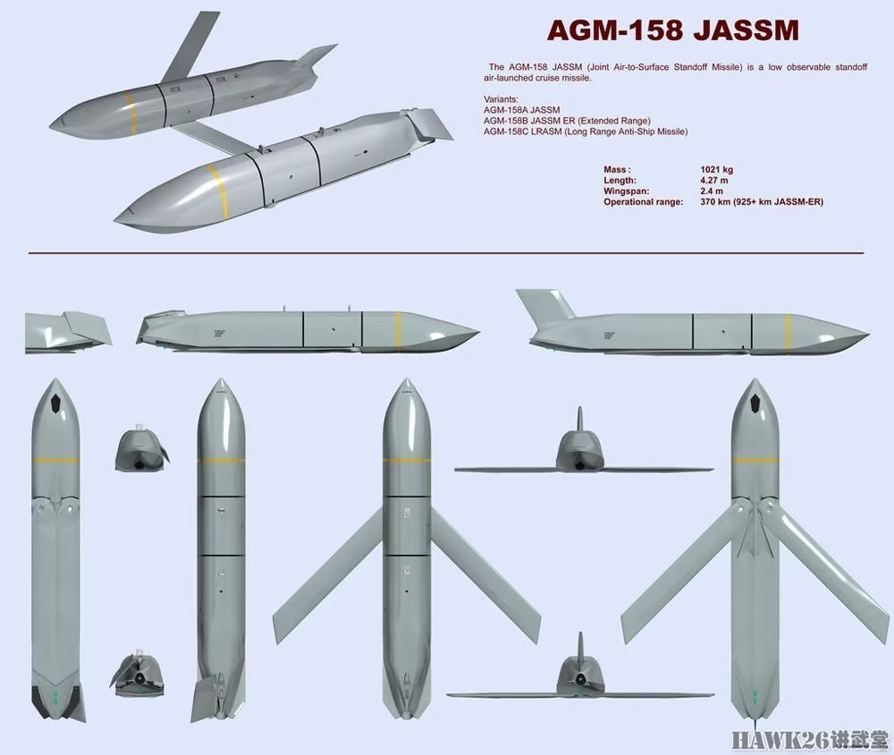 agm119巡航导弹图片
