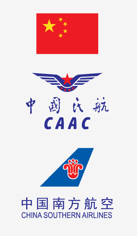 湖南航空公司logo图片