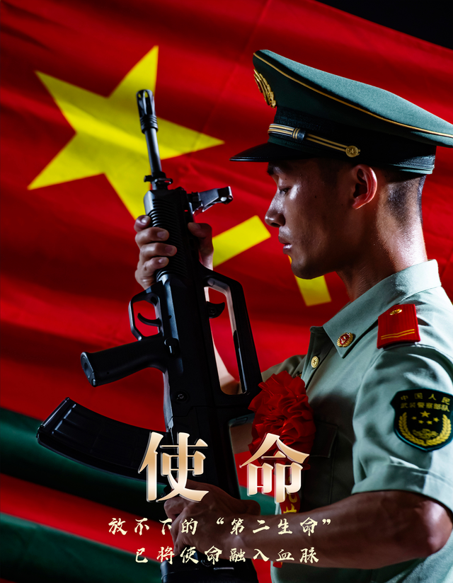 退伍季!一组海报,致敬老兵