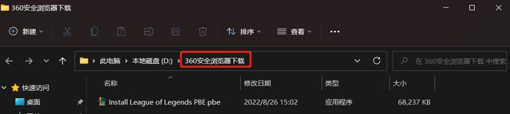 智能汽车风口上的线束“平替”悖论晋中地下组织部长