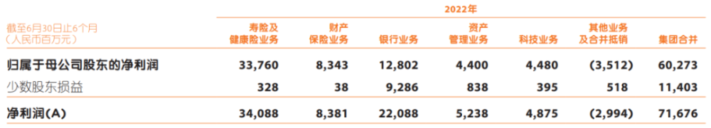 高温“催热”虚拟电厂千亿市场蓄势待发苹果手机怎么让动态壁纸动起来