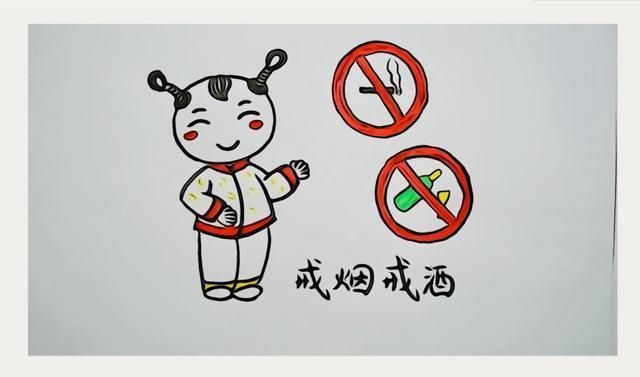 羊大师:戒烟戒酒步履不停,吸烟喝酒的人常吃这3类食物_腾讯新闻