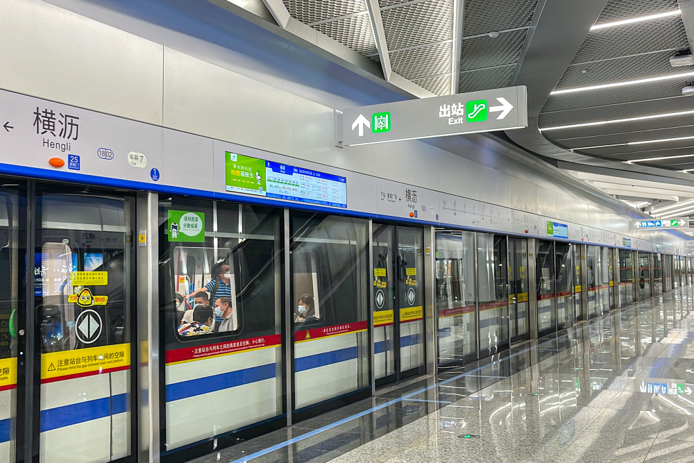 2006年底,广州地铁4号线新造至黄阁段开通,轨道交通首次进入南沙,此后