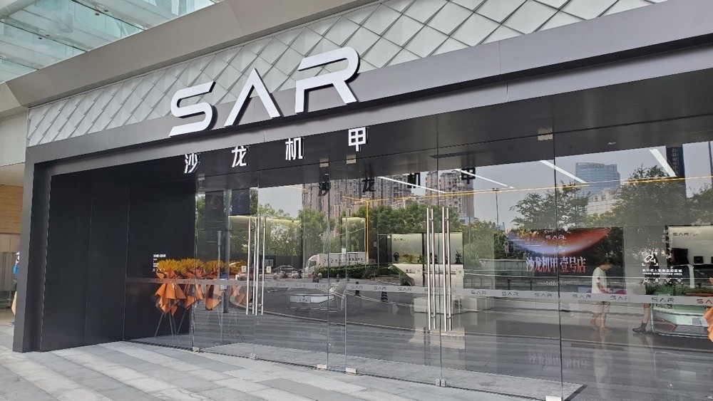 长城沙龙机甲龙量产版亮相联手华为momenta搞智能化