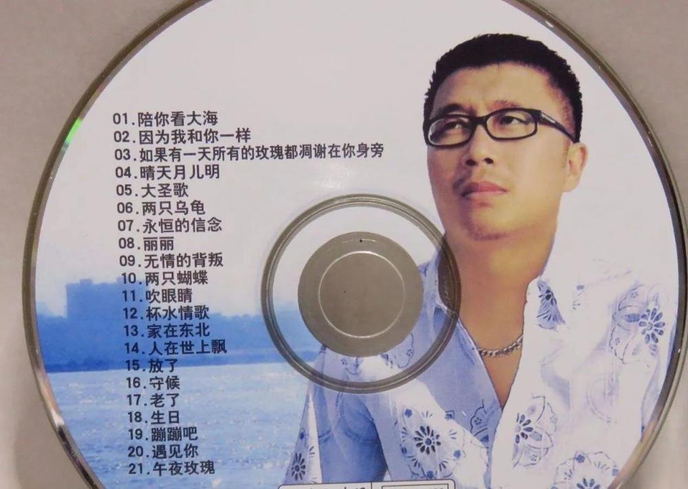 不听李健劝说,执意演唱《两只蝴蝶》,赚2.4亿的庞龙现在后悔吗插图25