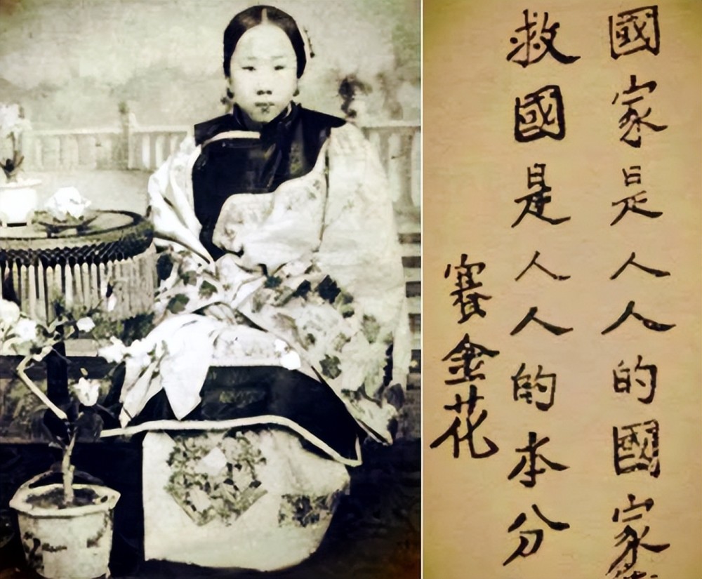 从晚清第一名妓到九天护国娘娘赛金花的人生有多彪悍