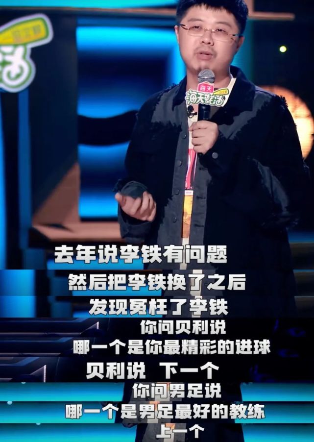 脱口秀皮球_萌芽幼儿园购买一批皮球_白皮球鱼身上红斑痕