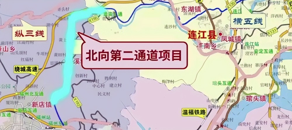 福州北二通道项目迈入新阶段_腾讯新闻