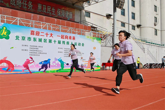 昌平区村“两委”主要负责人培训班开班动员暨“三农”工作交流会召开