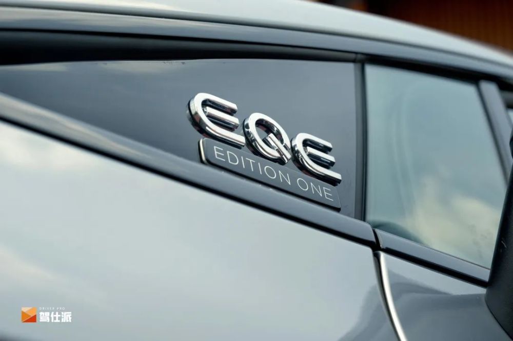 试驾EQE，新能源时代“奔驰式豪华”依旧最懂买家王小猴三只小猴2023已更新(知乎/今日)