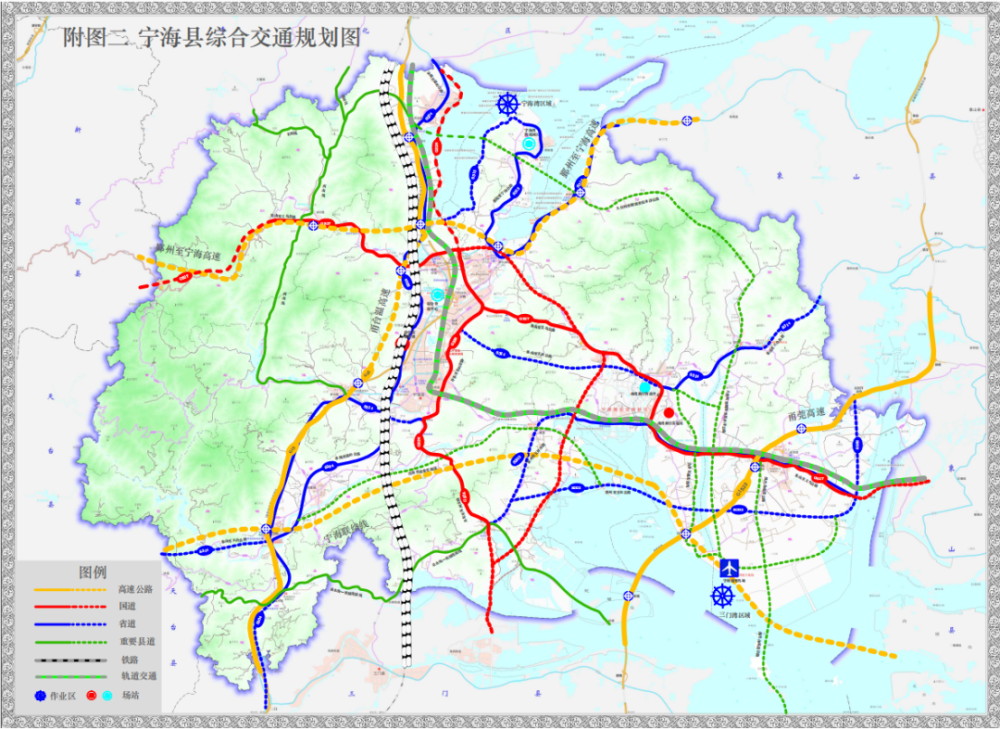 宁海城际铁路图片