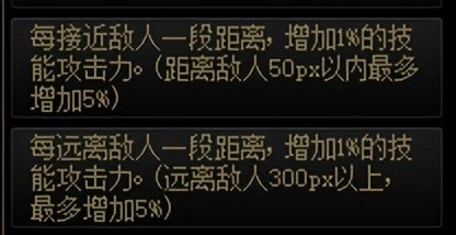 妖刀Fly组后上分未遂，Fly关羽惨遭争对，可能是受到了官方制裁沈阳山海集团旅游退钱