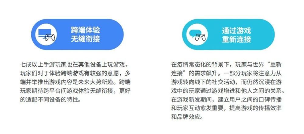 龙渊的新MOBA在海外悄悄开测了网盘系统源码