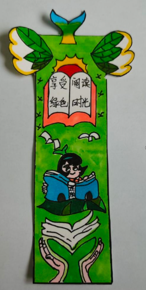 护苗行动助成长绿色书签来护航公益书签获奖作品展示二