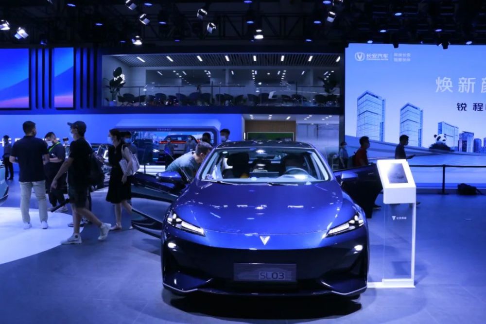 绿色低碳办展第25届成都国际车展在西博城开幕