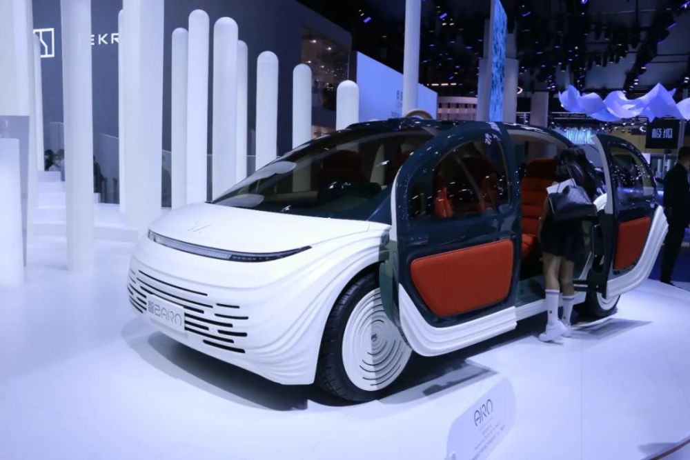 绿色低碳办展第25届成都国际车展在西博城开幕