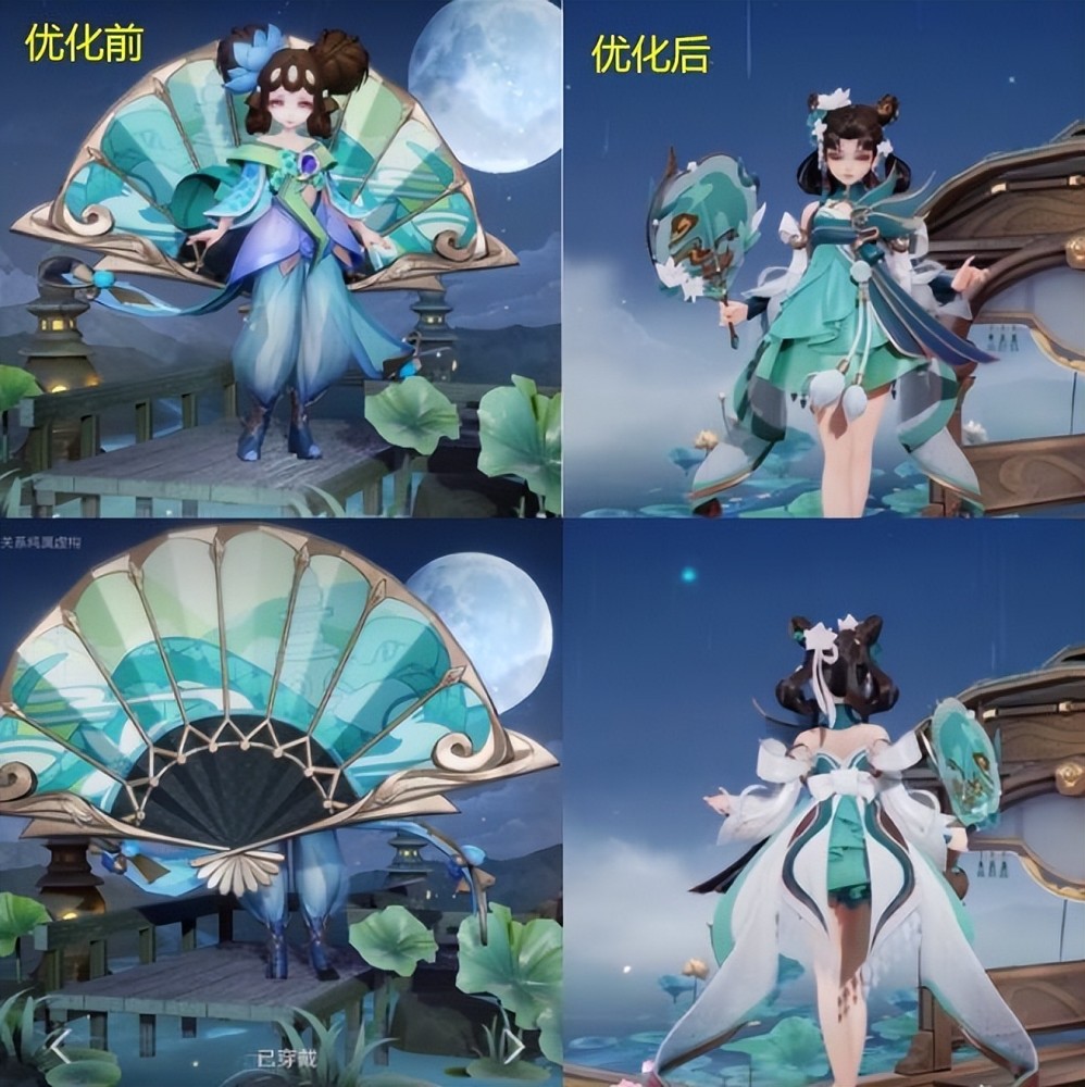 但看起来更有邻家小妹的感觉了,而且本来的大扇子在变成团扇之后,小乔