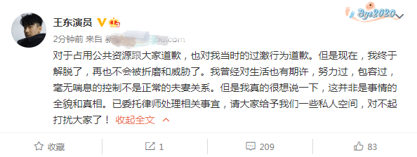 给大家科普一下600500中化国际2023已更新(今日/头条)v5.10.19600500中化国际