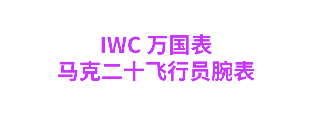 7天内有1例及以上本土新冠肺炎感染者所在县市区旗旅居史人员严格进返京销售实战图2023已更新(网易/微博)