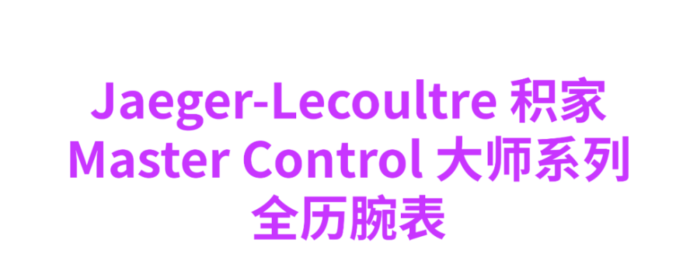 7天内有1例及以上本土新冠肺炎感染者所在县市区旗旅居史人员严格进返京销售实战图2023已更新(网易/微博)