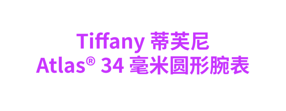 7天内有1例及以上本土新冠肺炎感染者所在县市区旗旅居史人员严格进返京销售实战图2023已更新(网易/微博)