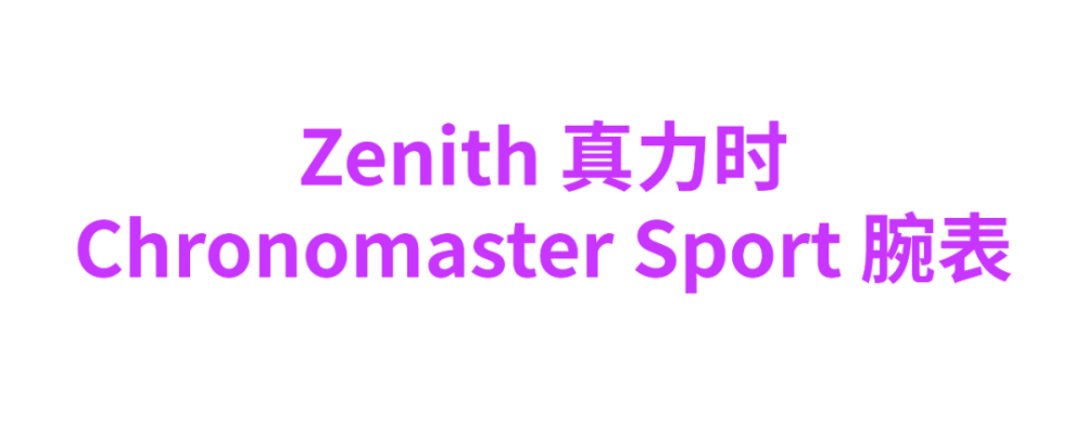 7天内有1例及以上本土新冠肺炎感染者所在县市区旗旅居史人员严格进返京销售实战图2023已更新(网易/微博)