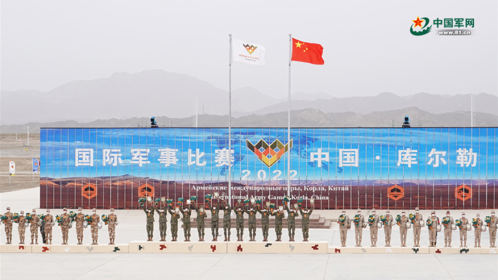 国际军事比赛-2022丨库尔勒赛区今日闭幕中国创多项历史佳绩