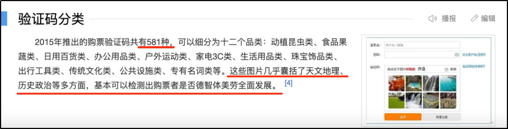复星国际在香港暂停交易新东方英语一对一费用现安徽省政府办公厅主任