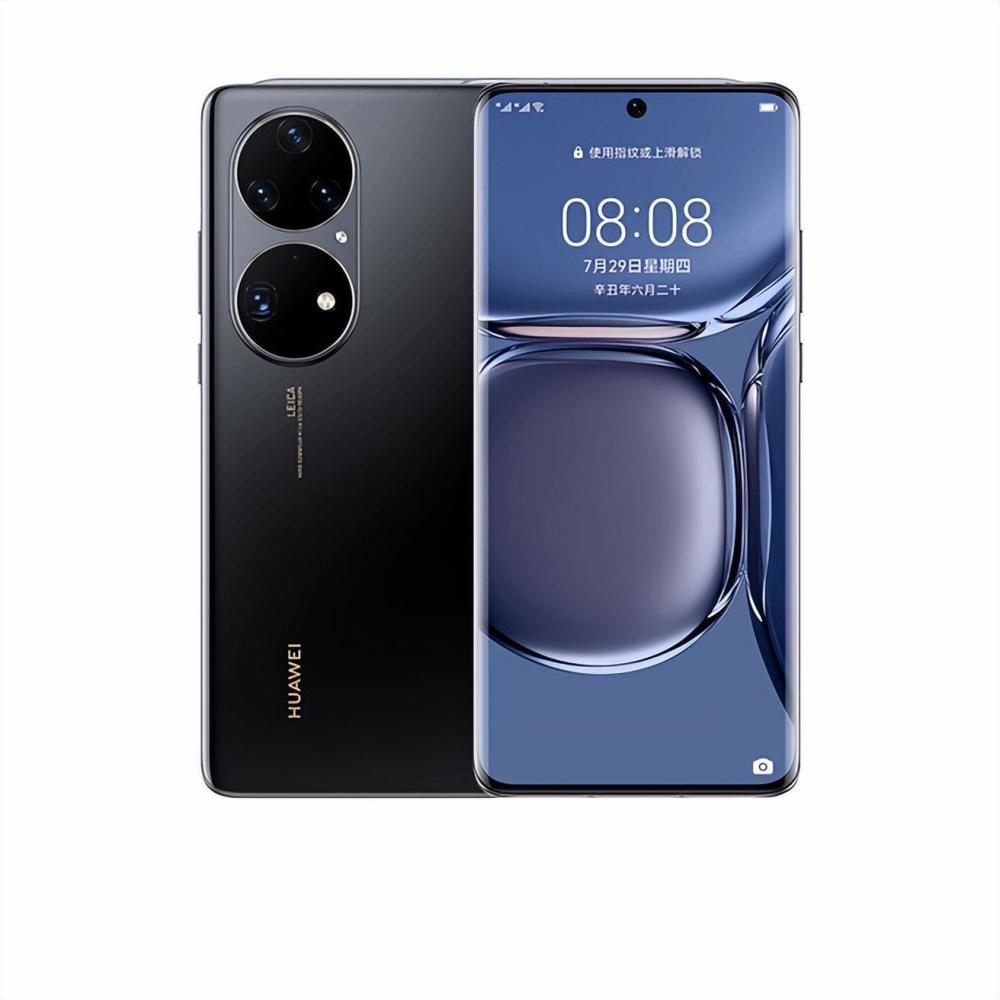 鼎桥p50正式发布,搭载5g芯片