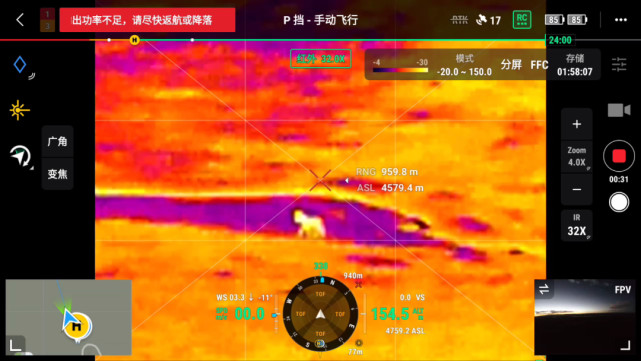 深圳：大疆最新无人机红外热成像功能填补野生动物夜间观测空白_腾讯新闻