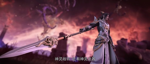 完美世界：秦昊的一生是悲惨的吗？连基本的姓氏也由不得自己做主-古次元