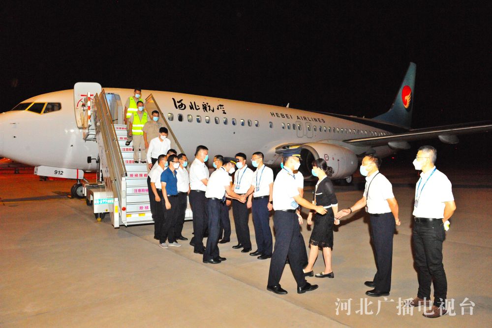 十四五再添运力,河北航空机队规模达到31架_腾讯新闻