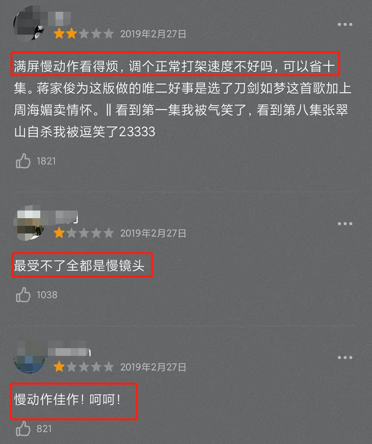 发展低碳经济四项举措仍略显不足，专家提醒注意潜在风险机坪塔台2023已更新(腾讯/新华网)