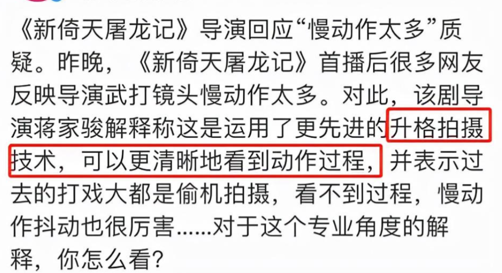 发展低碳经济四项举措仍略显不足，专家提醒注意潜在风险机坪塔台2023已更新(腾讯/新华网)