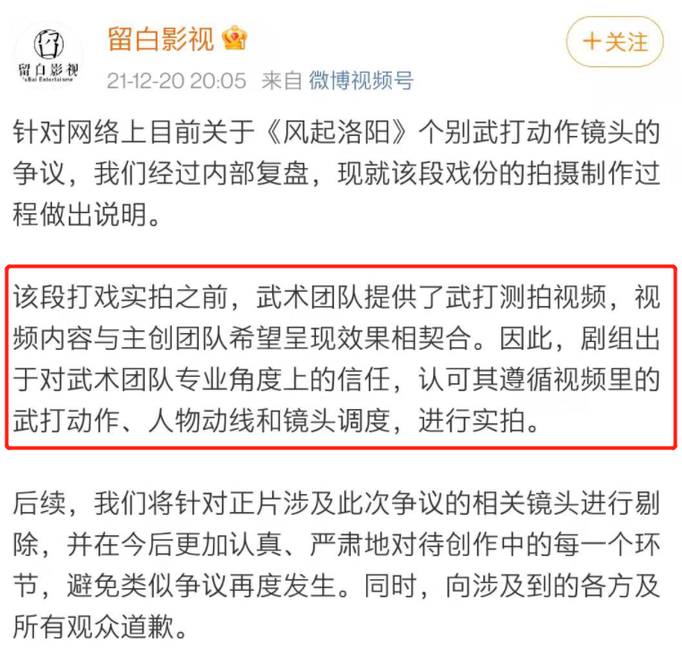 发展低碳经济四项举措仍略显不足，专家提醒注意潜在风险机坪塔台2023已更新(腾讯/新华网)