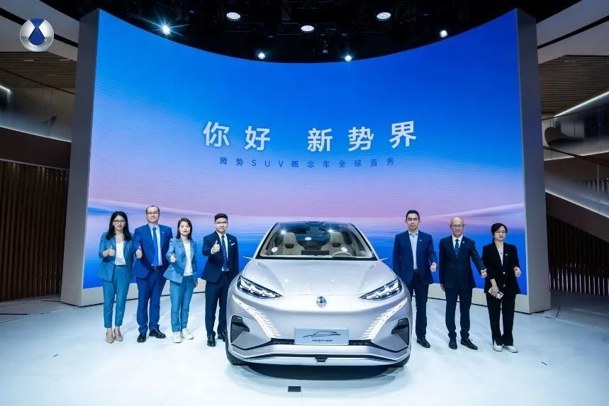 从成都车展看到中国汽车市场依然韧性十足实况2020苏亚雷斯