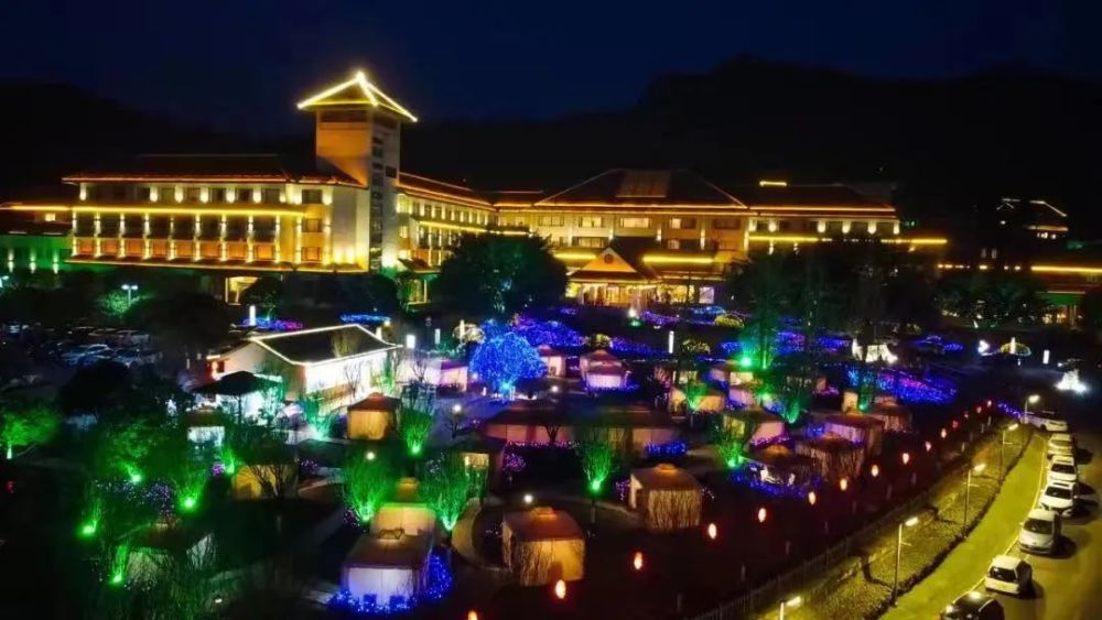 绵阳安州罗浮山温泉度假区荣获"国家级夜间文化和旅游消费集聚区"称号