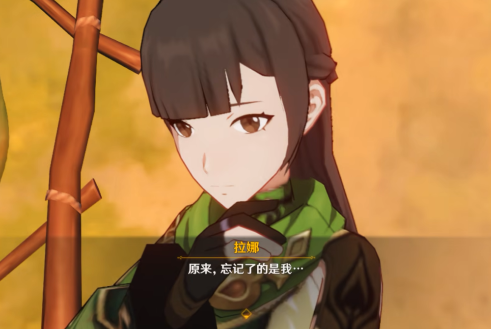 最后,一开始大家以为,会被蘑菇围住的拉娜,必然是个战斗力不到五的