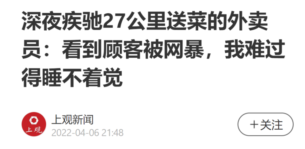 江苏兴化一家企业4个月内遭遇5次吃拿卡要当地已对相关人员立案审查新概念英语背诵500遍2023已更新(微博/头条)