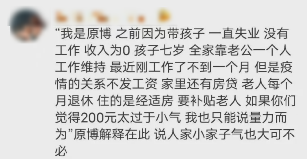 江苏兴化一家企业4个月内遭遇5次吃拿卡要当地已对相关人员立案审查新概念英语背诵500遍2023已更新(微博/头条)