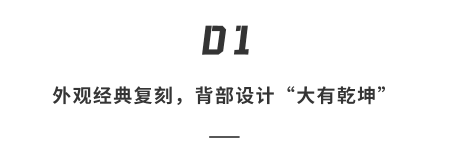 诺基亚新机“出圈”！内置无线耳机玩创新，599元到底值不值？_https://www.jinrisc.com_站长资讯_第5张