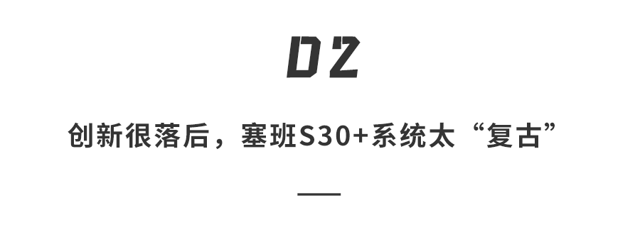 诺基亚新机“出圈”！内置无线耳机玩创新，599元到底值不值？_https://www.jinrisc.com_站长资讯_第12张