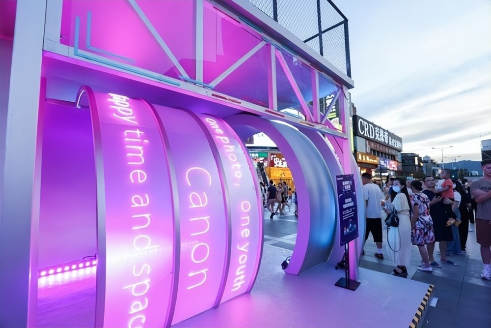 感受长沙的热情 潮好玩嘉年华佳能展台火爆第一天_腾讯新闻