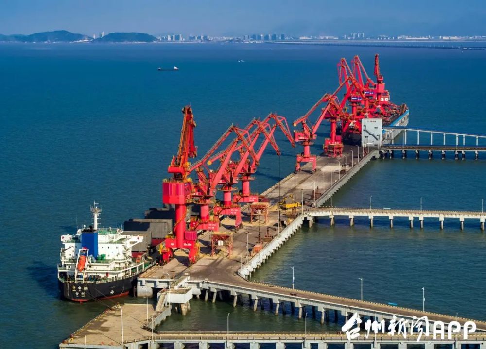 台州头门港上半年吞吐量同比增长66.23%_腾讯新闻