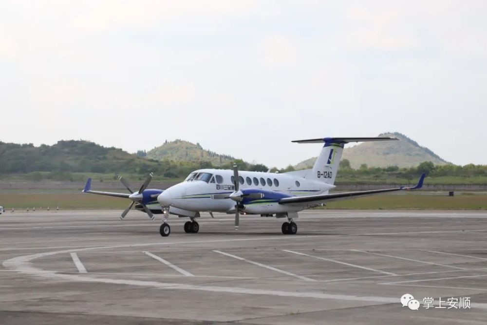 期间,"空中国王"360和空中国王c90在安顺,毕节,六盘水,黔西南,黔南和