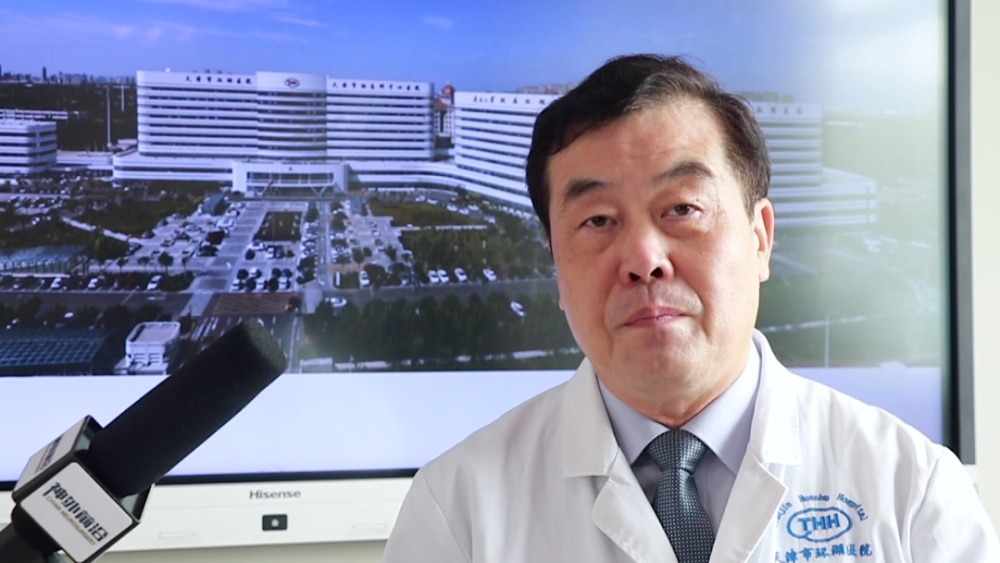 科室见面会|专访环湖医院刘钢:内镜颅底中心成立三年成绩斐然 多学科