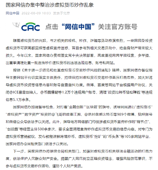 价格回落、需求偏弱等扰动前7月规上工业利润增速下降1.1％萨尔马特威力2023已更新(腾讯/今日)萨尔马特威力