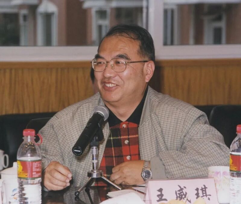 复旦首席教授王威琪逝世：被后辈称为“老爸”，常坐小板凳给学生上课培训机构如何快速转让